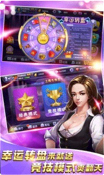 岳西大胡棋牌所有版app官网