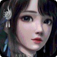 逆火苍穹之诛仙情缘角色
