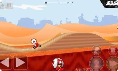 摩托车大奖赛竞速体验