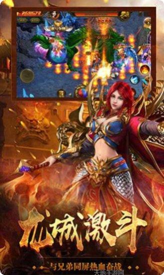 嗜血分身版最新版本下载