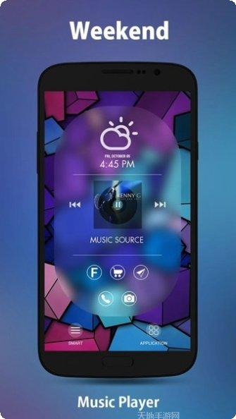 SmartCTL数据备份