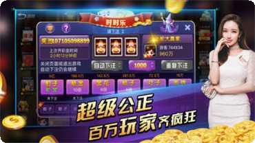 决战电玩手机端官网大全