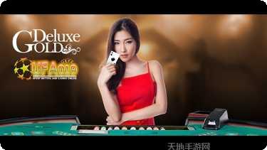 挑三张棋牌所有版app最新下载地址