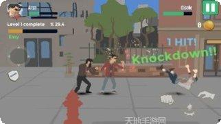 狂徒巷战游戏攻略