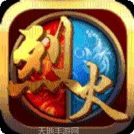 金牛传奇超变攻略
