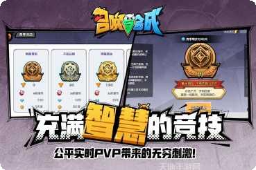 召唤与合成官方指定所有版