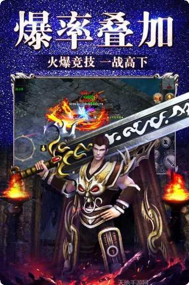 打金冰雪版本礼包