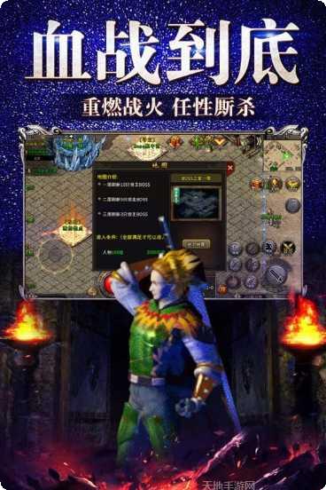 打金冰雪版本更新日志