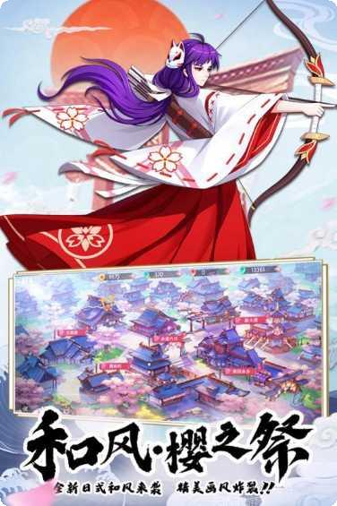 少年封印师细雪之舞所有版2025正版