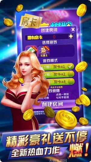 9159游戏下载