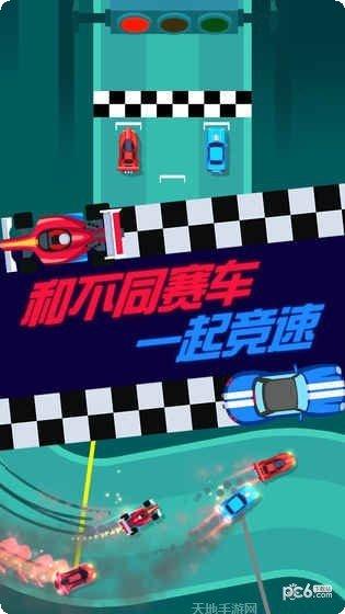全民赛车漂移技巧