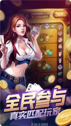 金湖棋牌玩法介绍