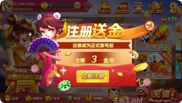 1717木瓜奇迹礼包