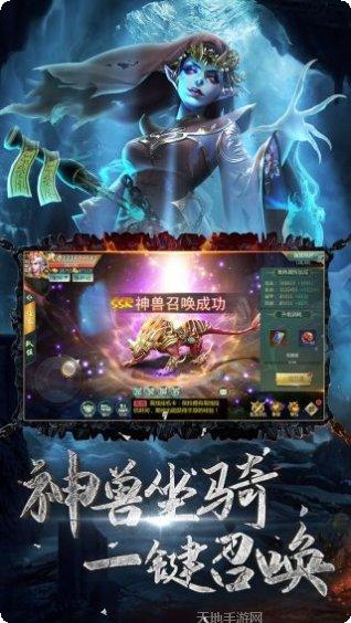 九幽幻剑录游戏安卓所有版