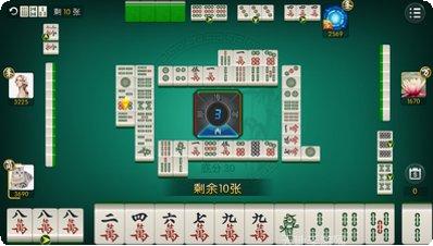 皇冠棋牌在线玩