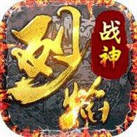 至尊超变9377攻略