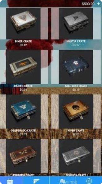 绝地求生精简版更新日志