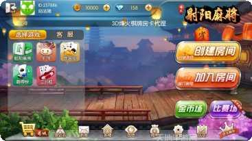拉斯维加斯老虎机体验