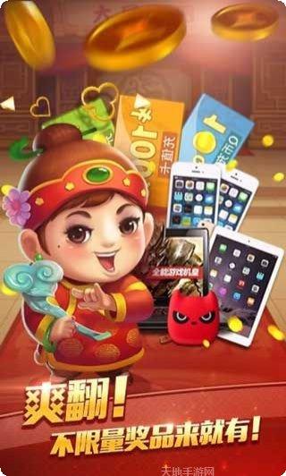 拉斯维加斯夜生活探索