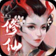 特色复古神途手游