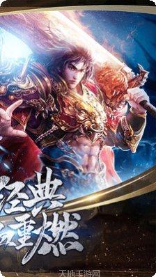 弑沙天下所有版2025正版