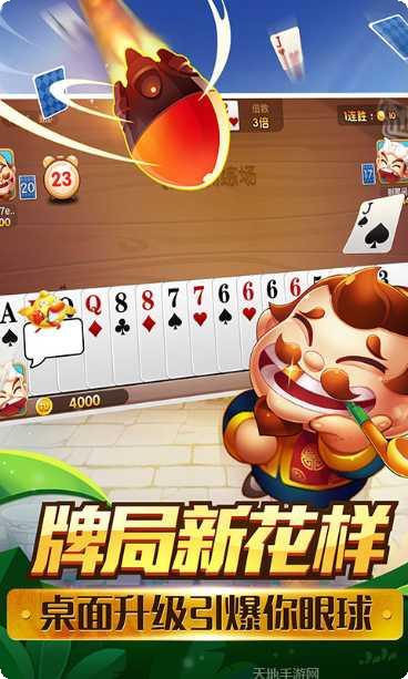 eg伯爵娱乐游戏攻略