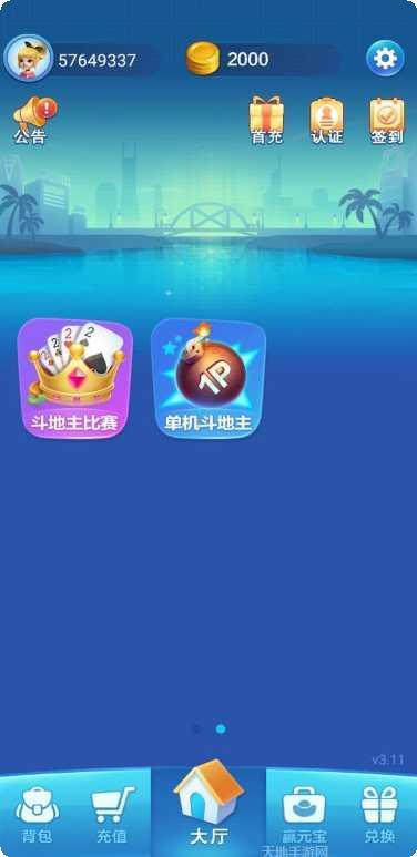 eg伯爵娱乐玩家社区