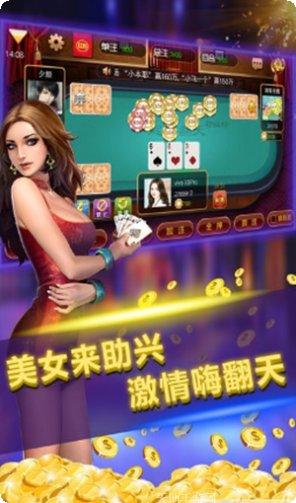 星力打鱼旧版免费下载合集