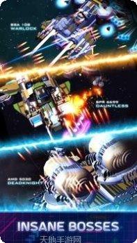 太空凤凰斗士隐藏关卡