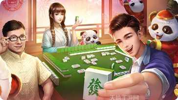 豪客棋牌所有版app下载