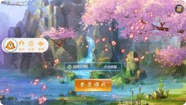 一念永恒：少年追梦角色攻略