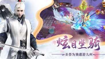 一念永恒：少年追梦下载链接