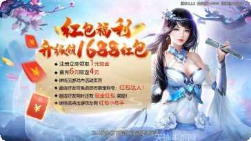 一念永恒：少年追梦剧情介绍