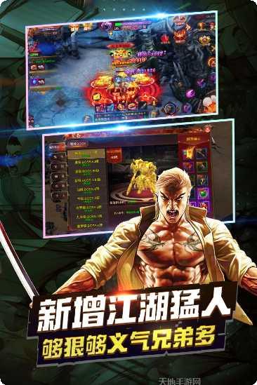 丛林战役玩法介绍