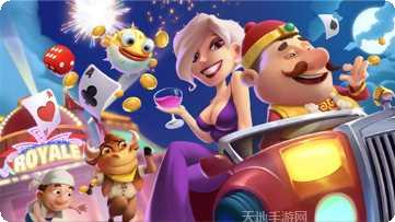 维纳斯棋牌游戏下载
