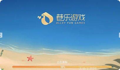 顶点棋牌安卓版