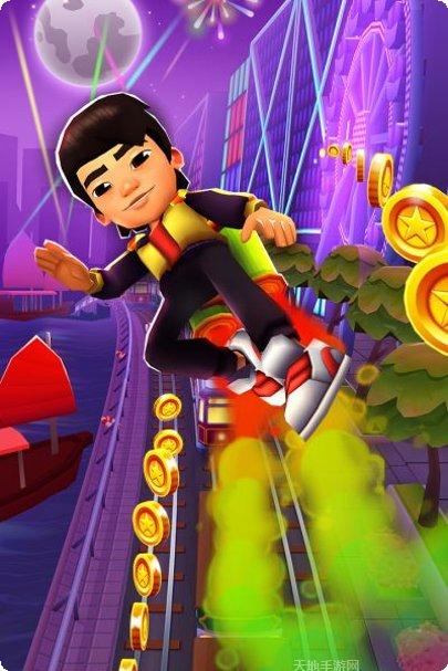 地铁跑酷星空魔改版下载