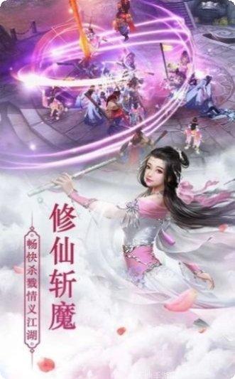 九境玄天传角色推荐