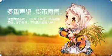 桃花源记角色介绍