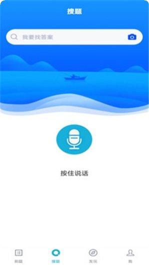 环保工匠数据处理工具