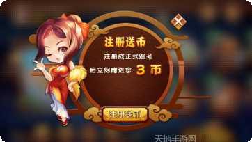 博世棋牌安卓版安装包下载合集