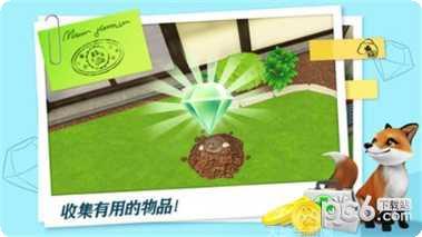 宠物世界的主人玩法介绍