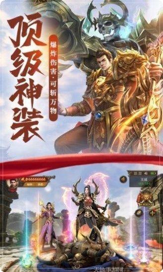 逐鹿神途散人打宝客服指定官网大全