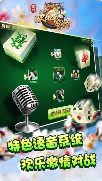 巴登牛牛最新版本