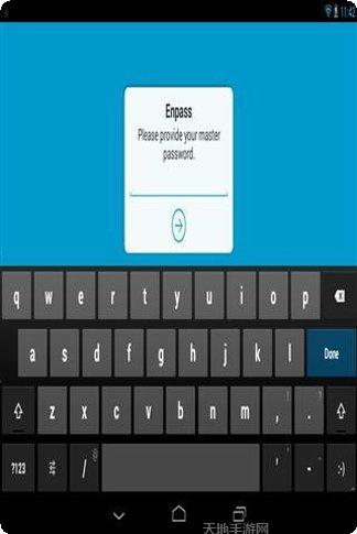 密码管理EasyPass使用教程