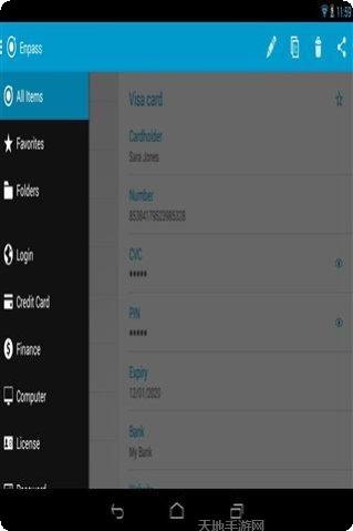 密码管理EasyPass下载安装
