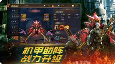 带狗狙击手玩法介绍