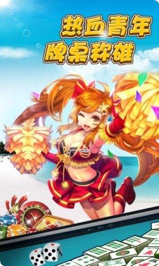动物森林网络版app最新版集合
