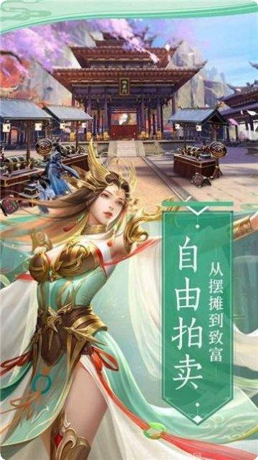 御灵玄天决手机免费版大全