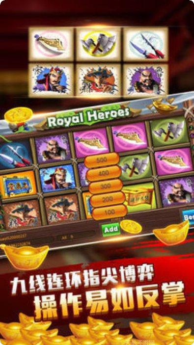 随身棋牌app